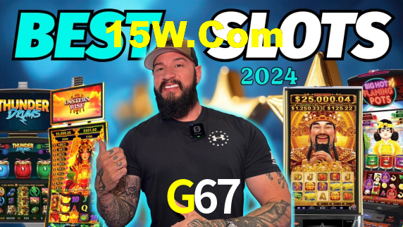 G67,G67.Com