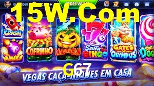 Ofertas Imperdíveis na G67: Promoções e Bônus Que Valem a Pena